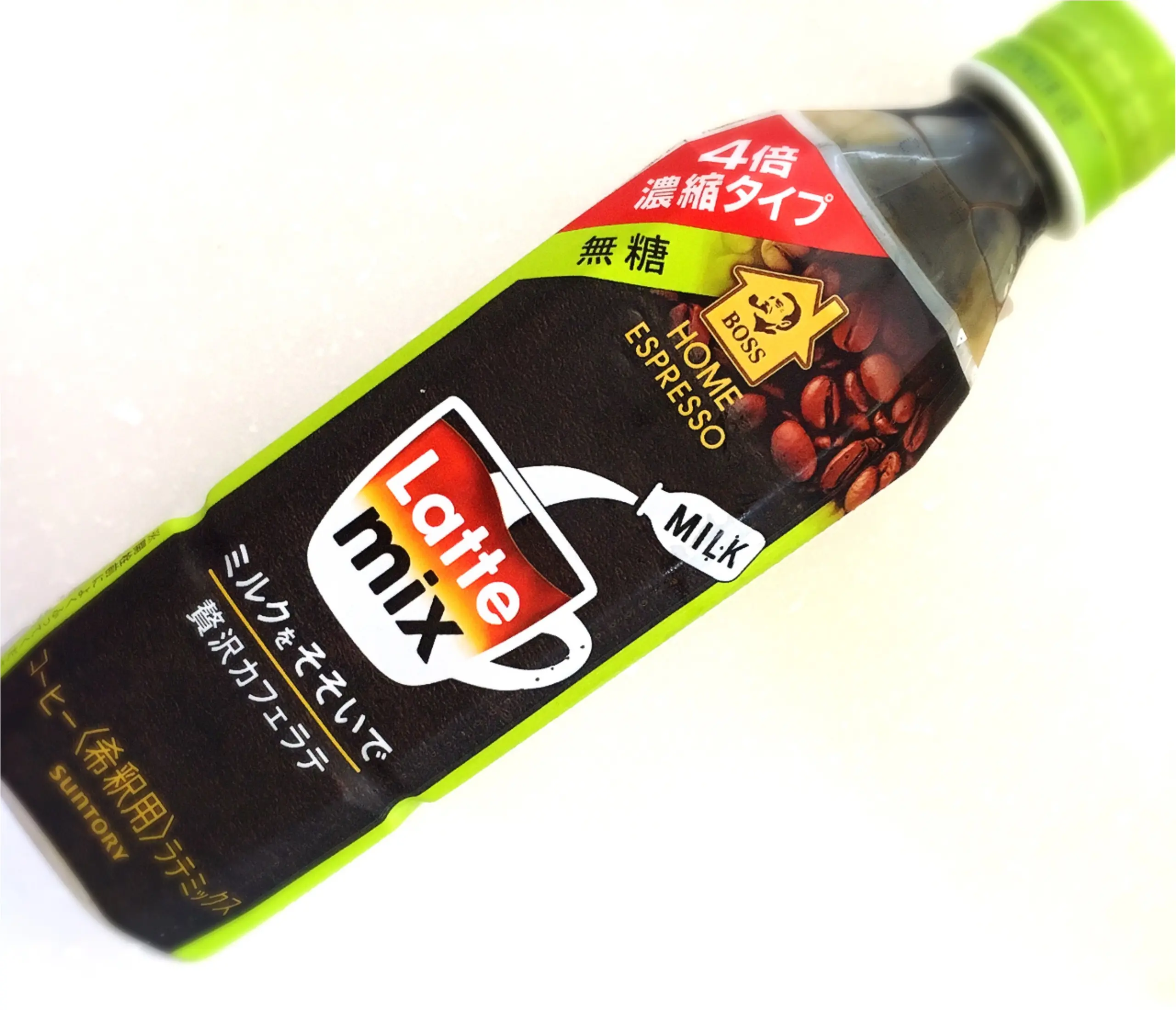 またまた新作登場★ファミマの【チョコレートフラッペ】❤️もっと美味しく飲む方法も!_4