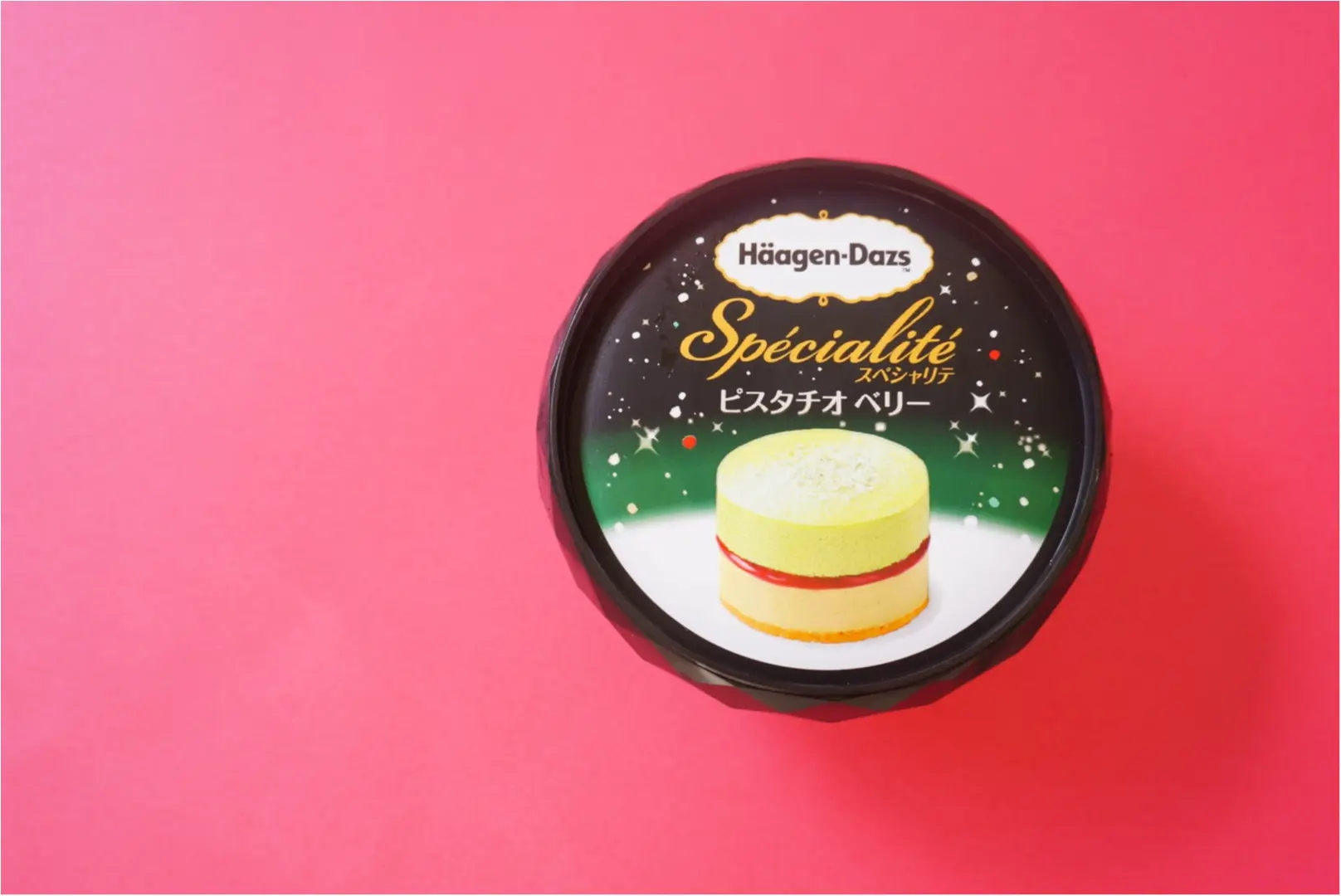 ついに発売❤️!この冬だけの《特別な贅沢ハーゲンダッツ》が史上最強おいしすぎるっ_1