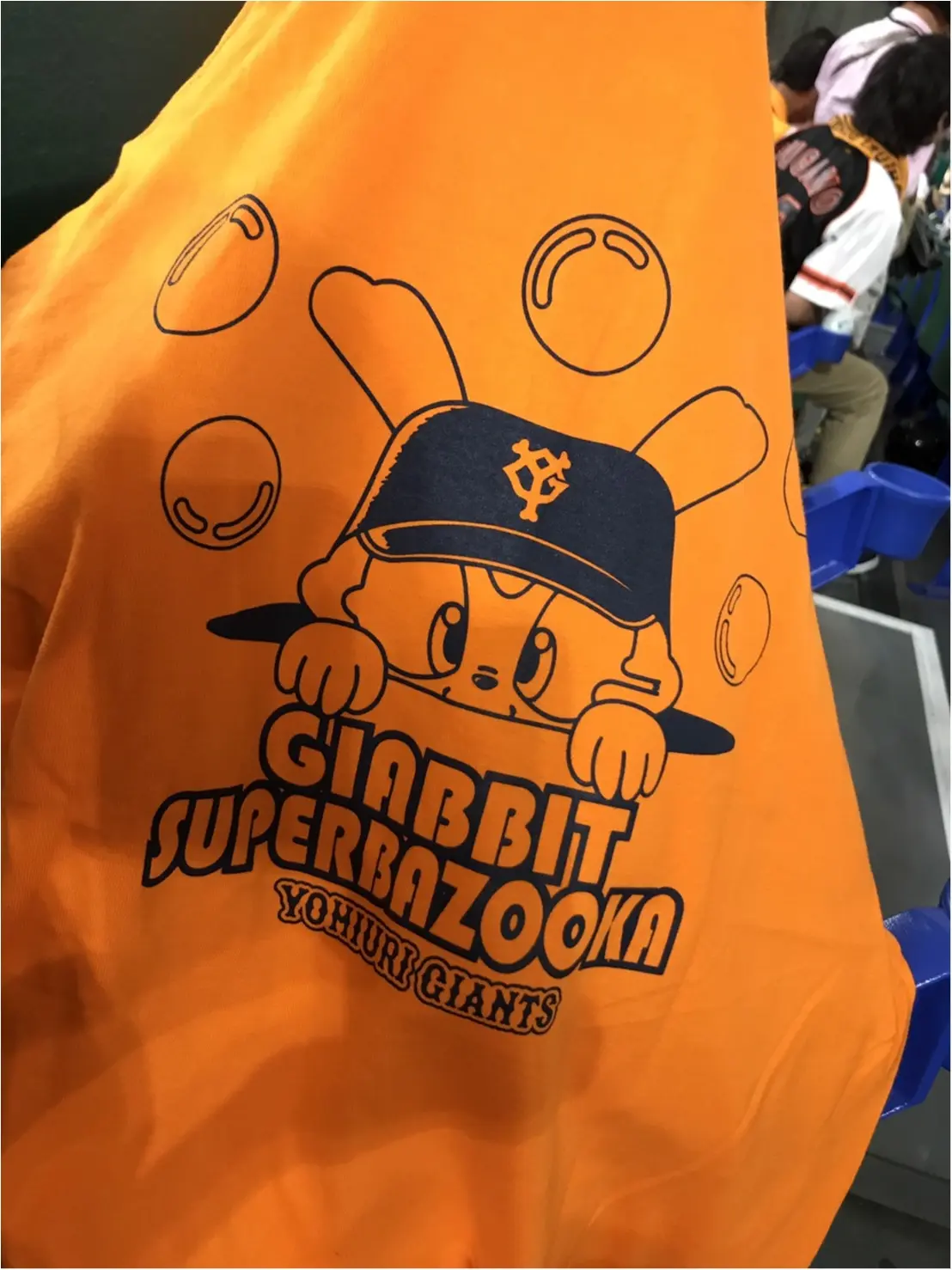 東京ドームで野球観戦!!&【二子玉川花火大会】私の穴場スポット♡!_6