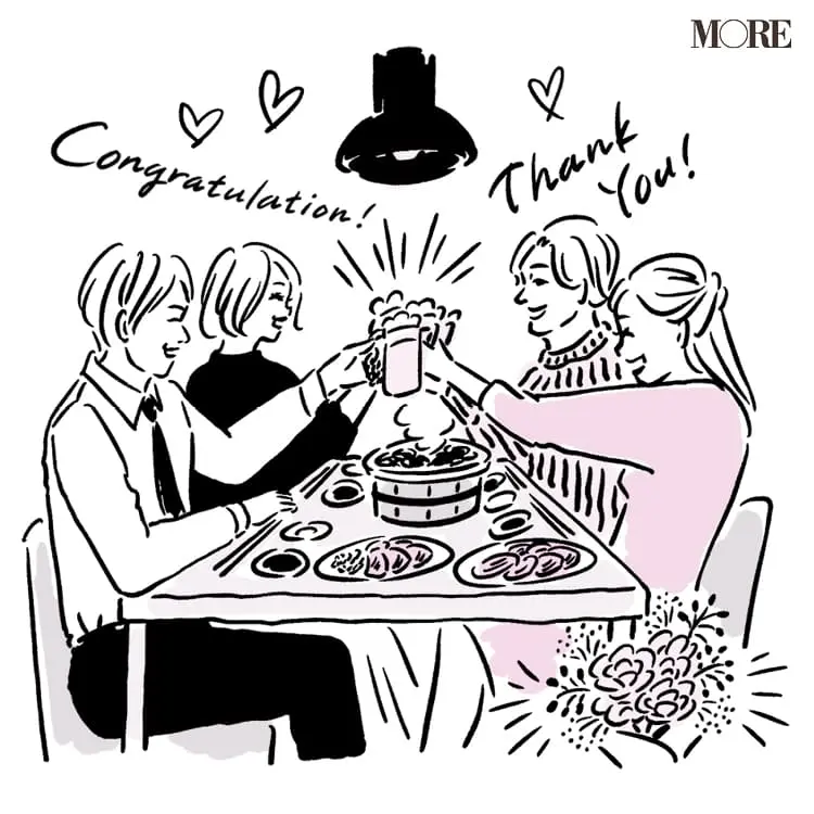 婚姻届の書き方・出し方《完全ガイド》 - みんなの提出方法、結婚エピソードは?_17