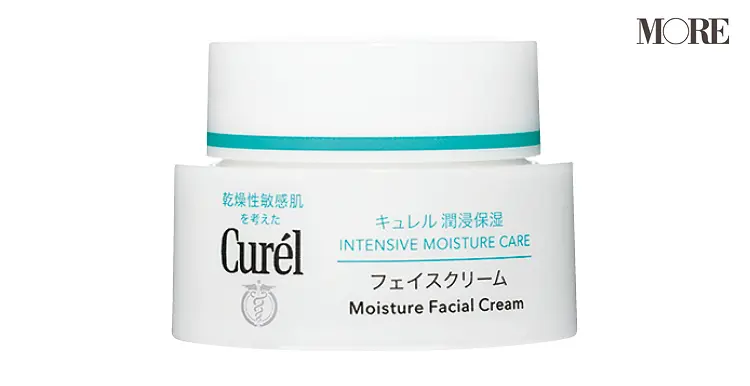 『キュレル』の保湿フェイスクリーム