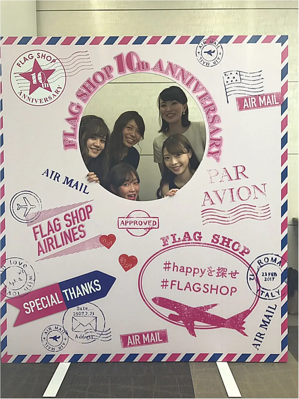 【写真大量♡】集英社flagshop10thパーティーに参加してきました(๑>◡<๑)_16