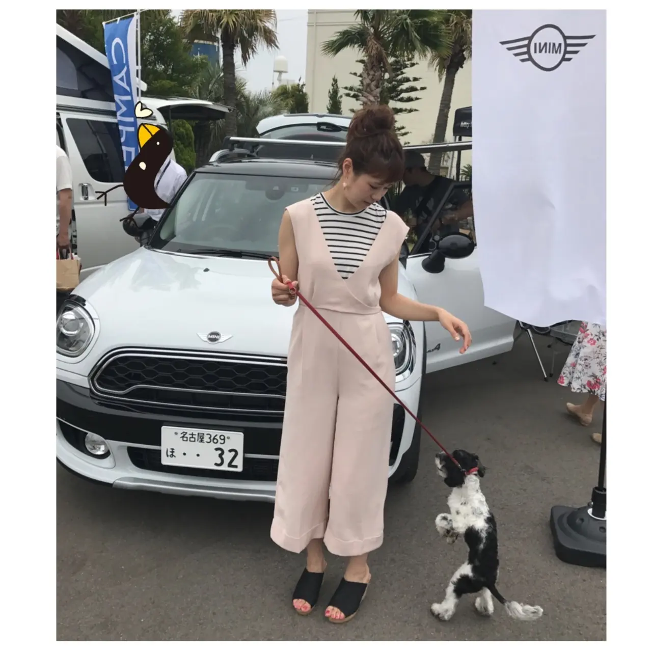 【コーデ】きれいめカジュアルコーデで愛犬とわんこマルシェへ♡_1