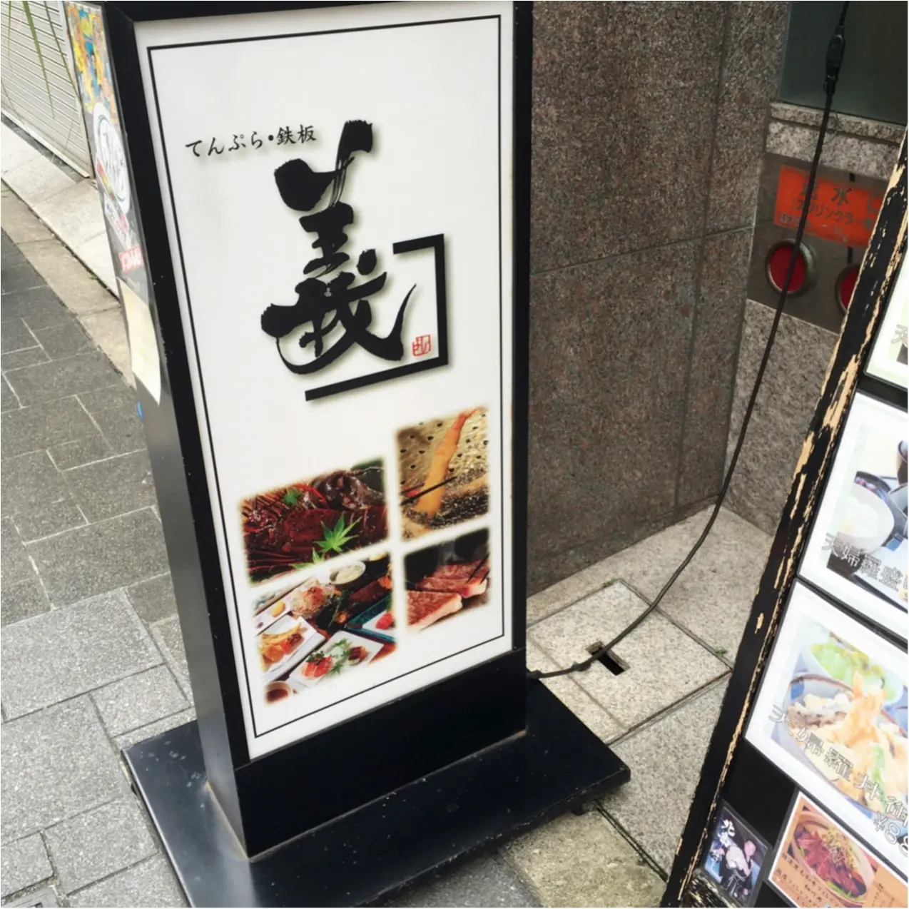 絶品 ♡ 世界10種類の塩で味わう、ステーキランチ ♡_1