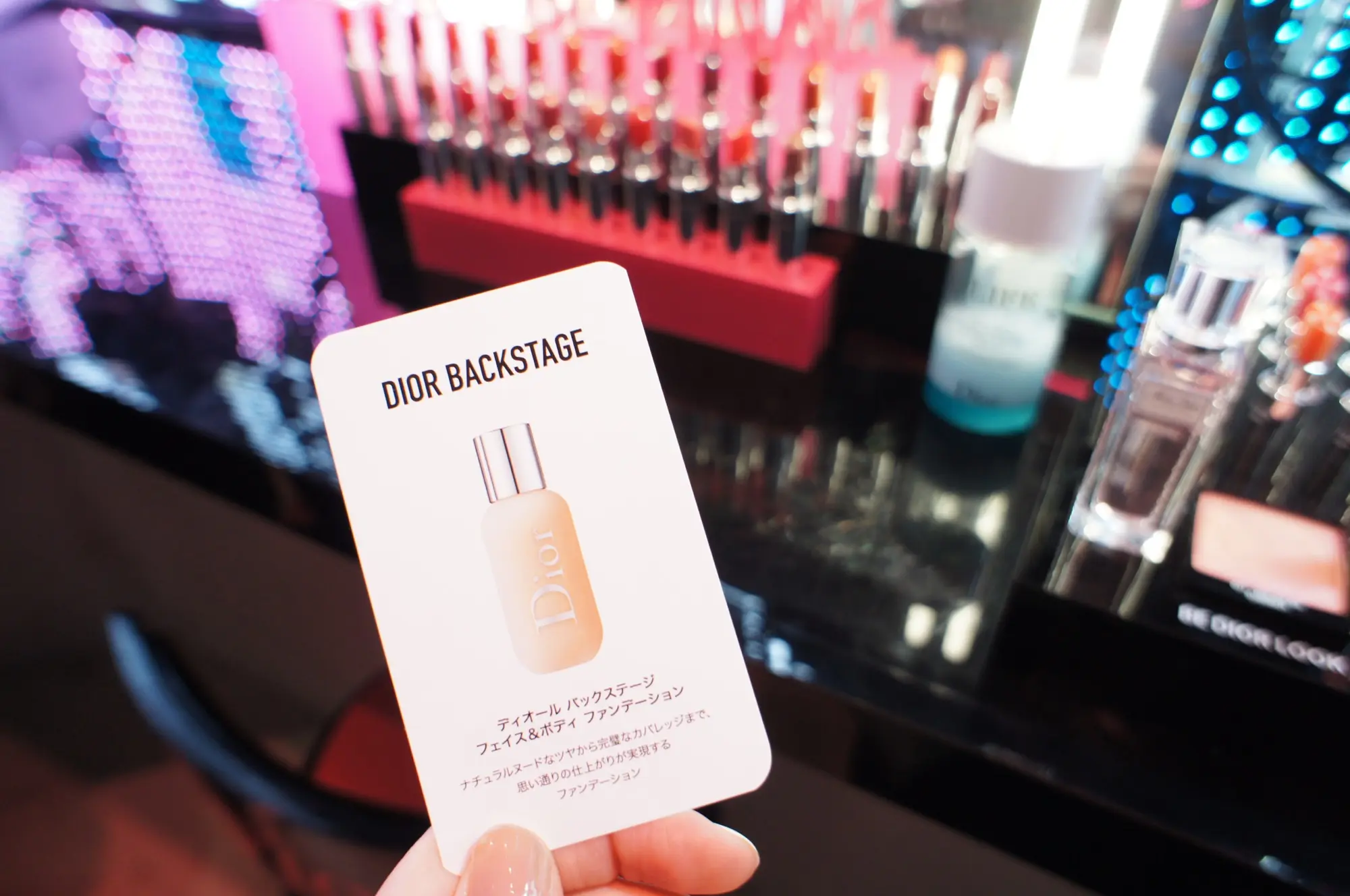《豪華お土産付き❤️》大満足!【Dior】メイクアップイベント"ADDICT CITY"に行ってきました☻_6