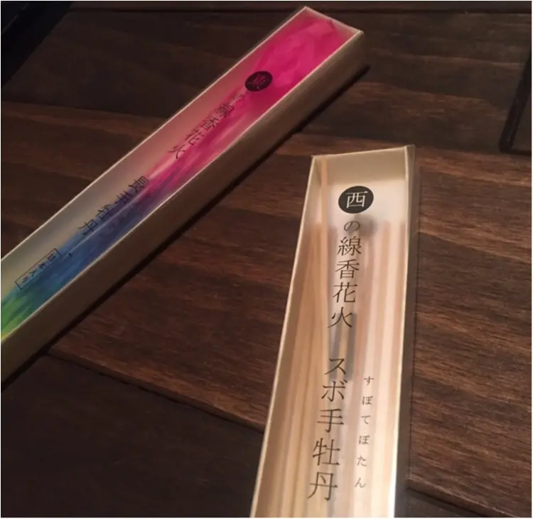 大人向け♡東西の線香花火で風情を楽しもう*_2
