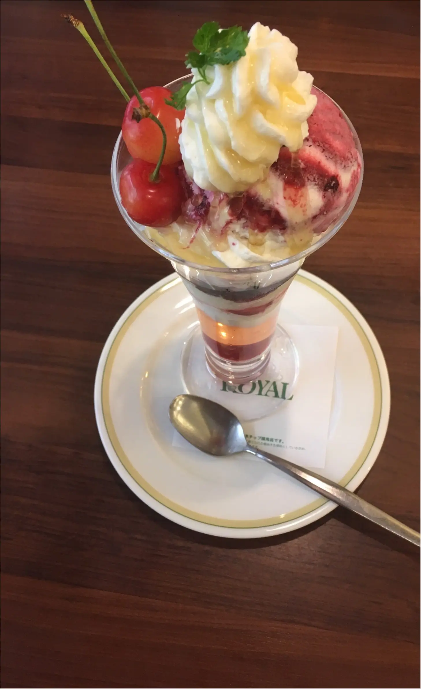ロイホでさくらんぼパフェ_2