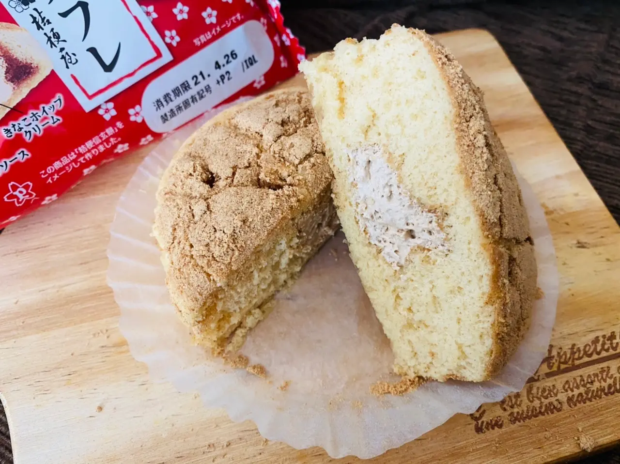 【ファミマ】和菓子好き必見!絶対美味しい♡きな粉×黒蜜《桔梗信玄餅風 ふわスフレ》_3