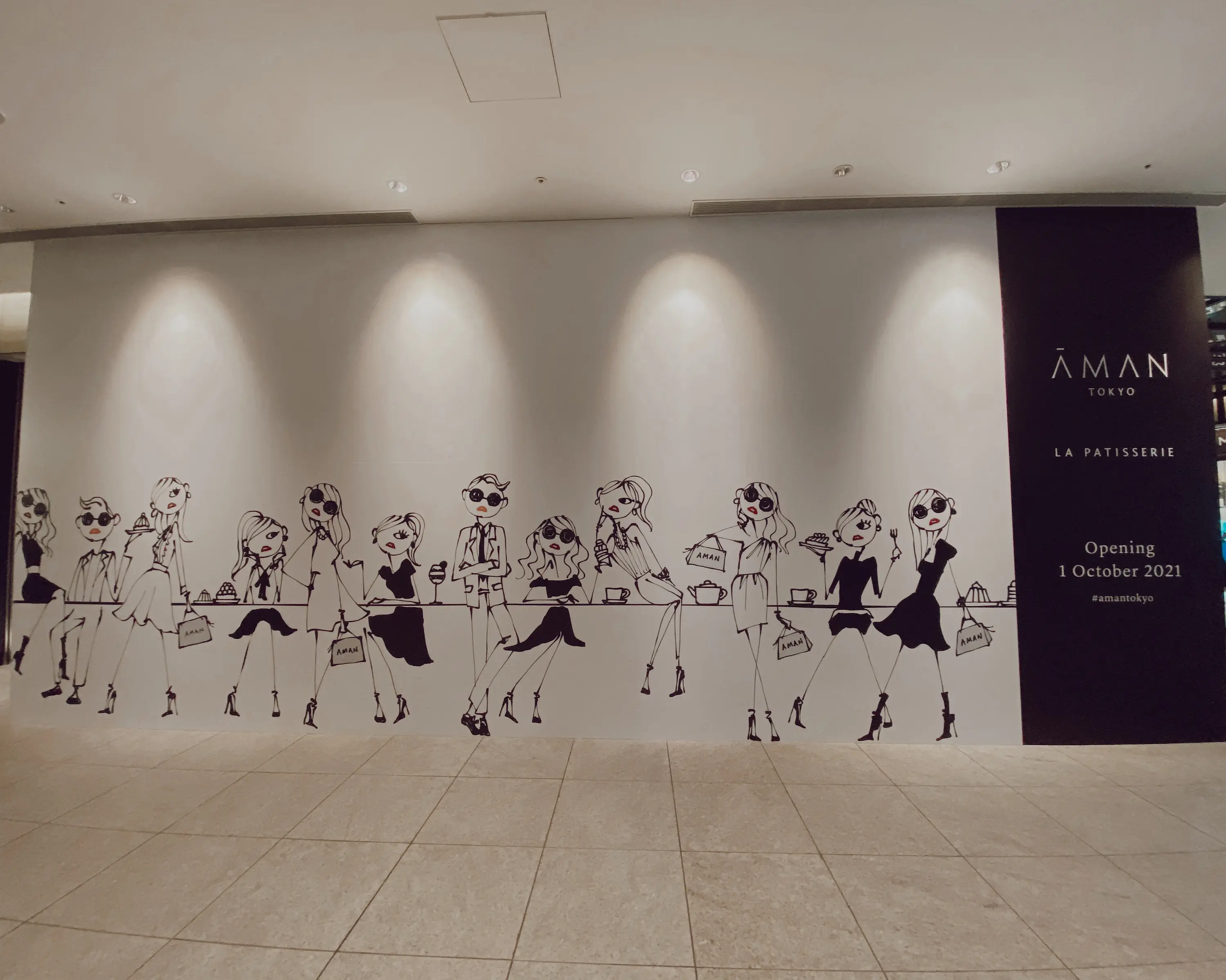 【AMAN東京×三浦大地】オープン前限定の壁が映えると話題に♡_2