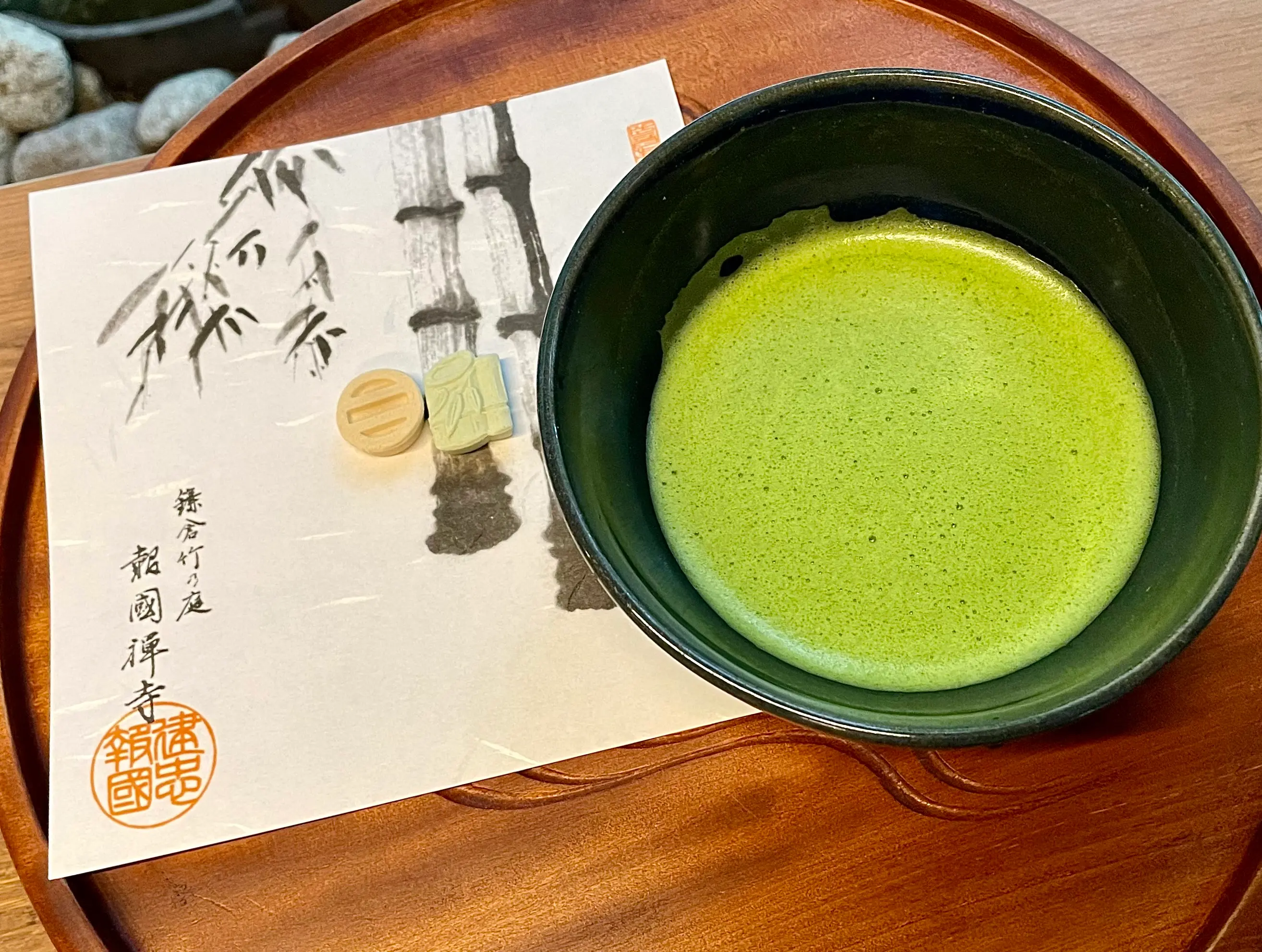 鎌倉報国寺で飲める抹茶
