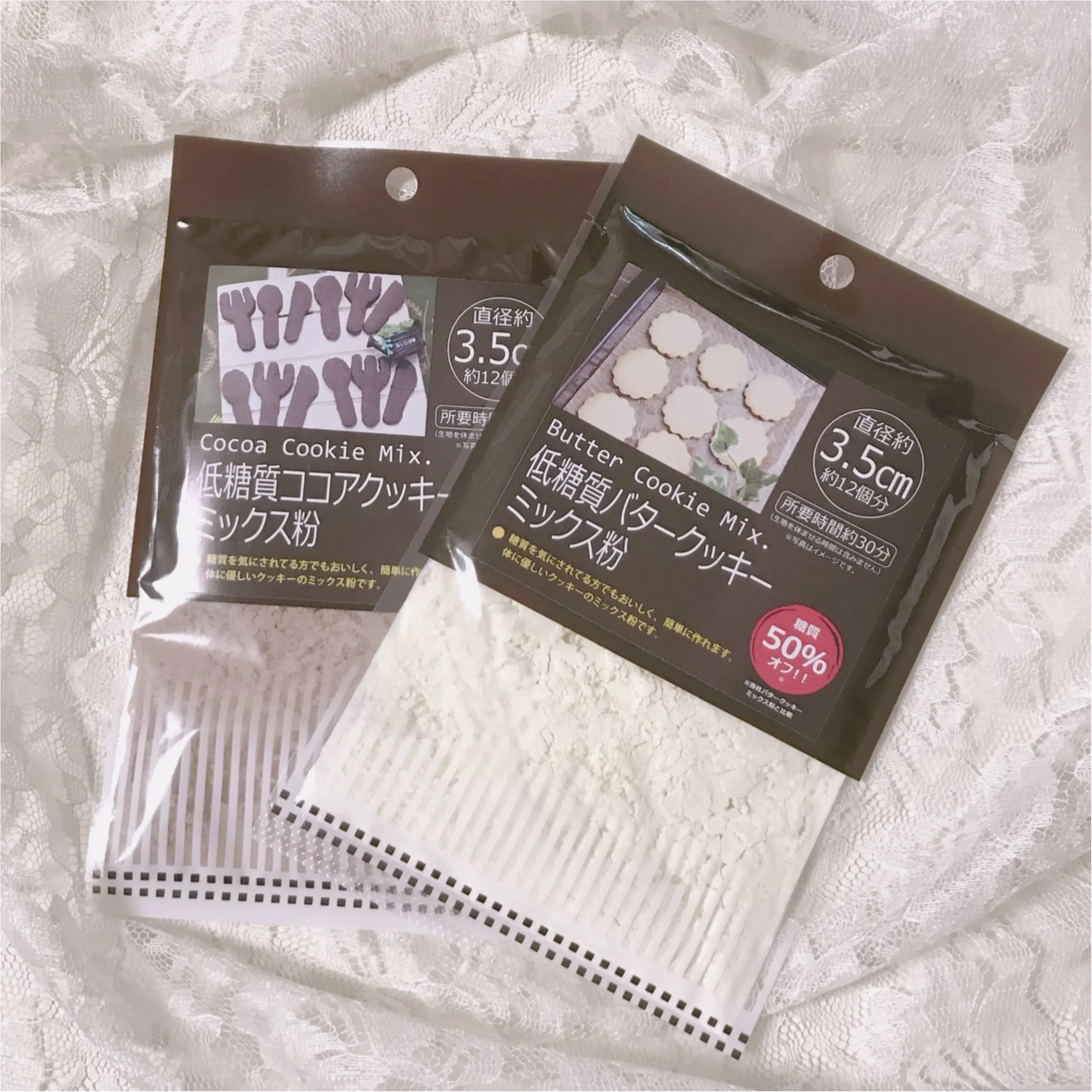 ハロウィンにおすすめ❤︎作るの簡単!【低糖質クッキー】材料も100均で揃っちゃいます♡_1