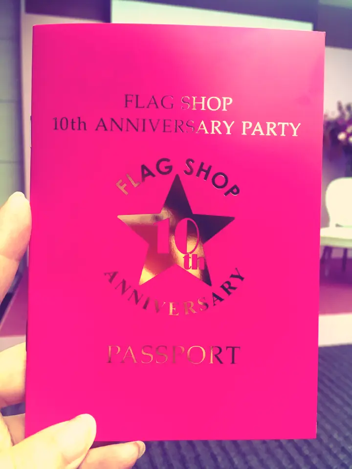 【FLAGSHOP】祝★10周年!パーティーに参加させていただきました_7