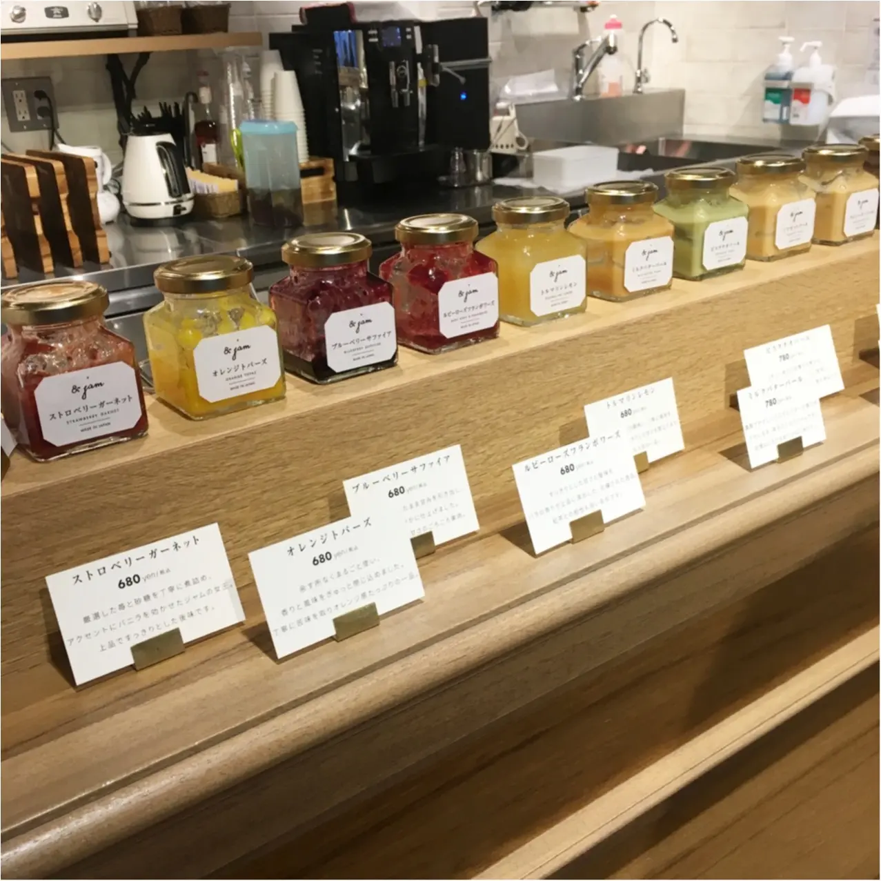 「まるで宝石のよう」16種類のジャムが絶品♡高級食パンとジャムが楽しめるカフェ《& jam(アンドジャム)》に行ってきました♡♡_3