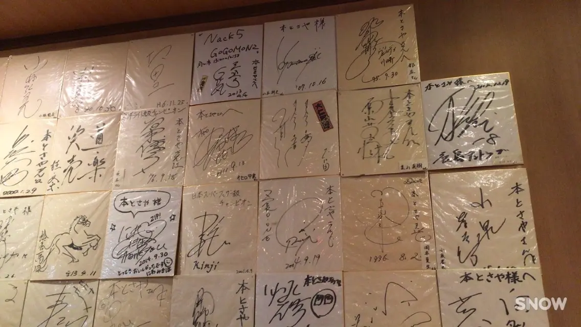 死ぬまでに一度は行きたい名店。って納得!!_5
