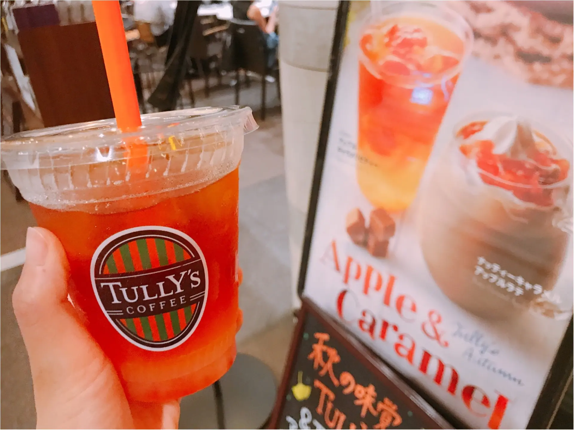 【Tully's】秋の新作★「ハロウィン菓子」をモチーフにしたドリンクが美味♡_2