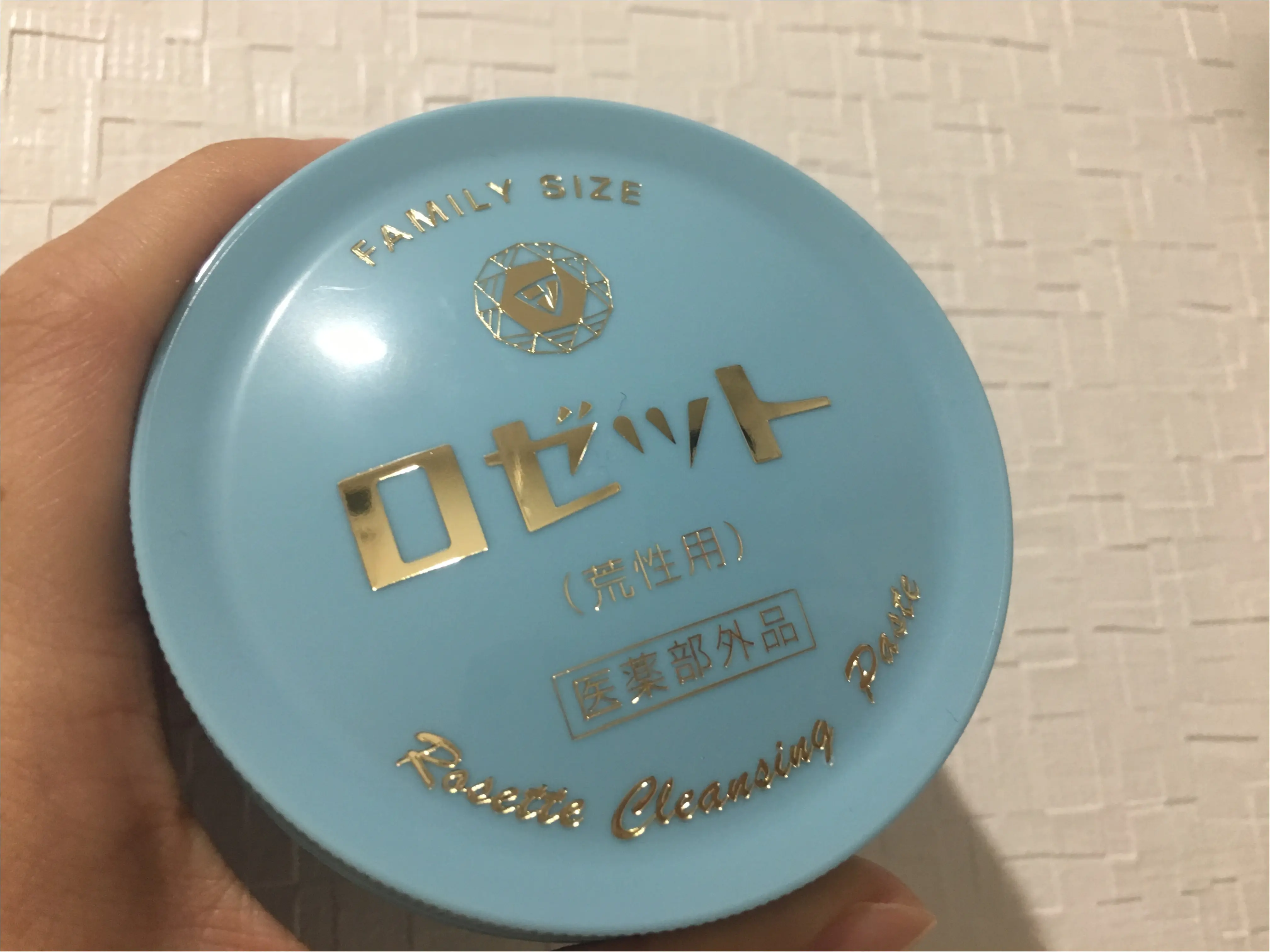 6月の購入品☆_4