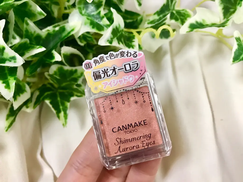【キャンメイク新作】最旬メイク“シマーアイ”が叶う♡単色アイシャドウ「オーロラカラー」が超優秀!_2