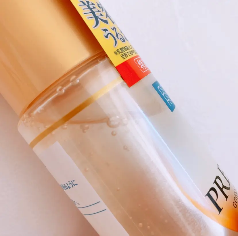 美容液いらず?!潤い続く化粧水とは?_3