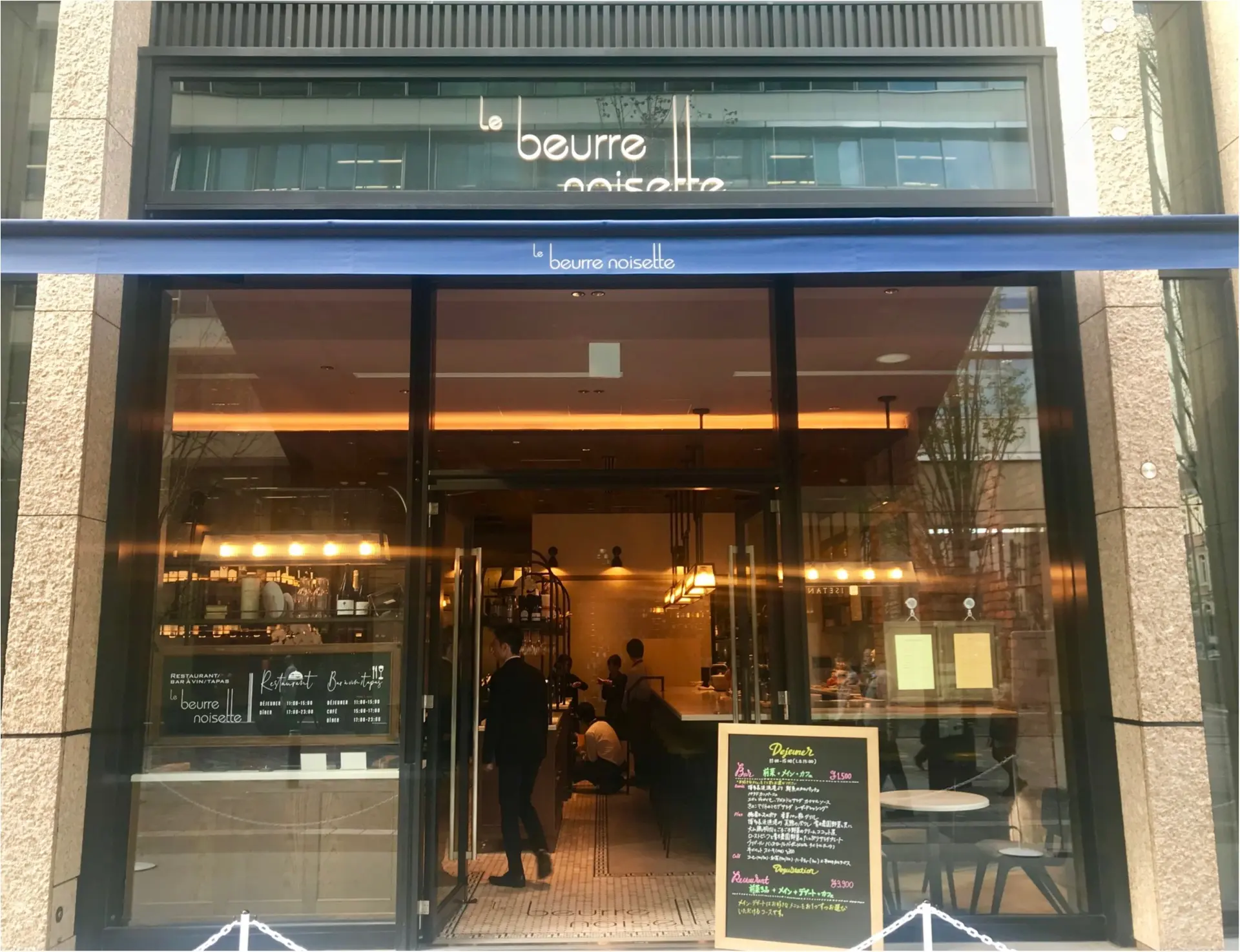 内覧会レポ 11 8 木 オープンの 二重橋スクエア で 女子におすすめなグルメショップ7選 グルメ Daily More