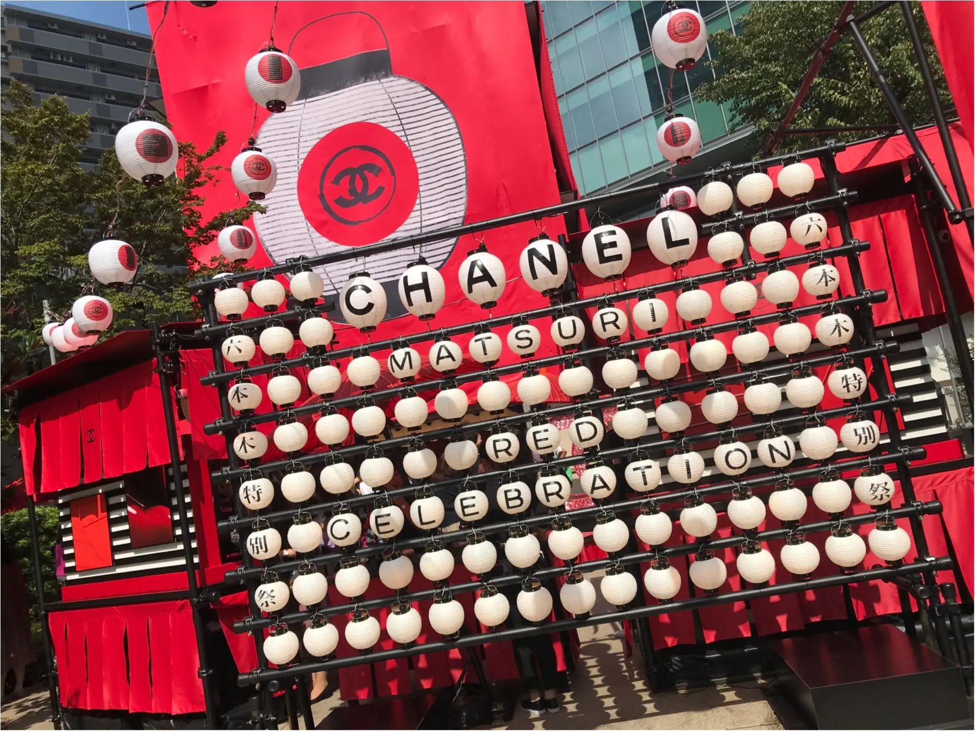 【CHANEL(シャネル)祭り】大変身!プロによるメークアップ体験がかなりおすすめ♡_1