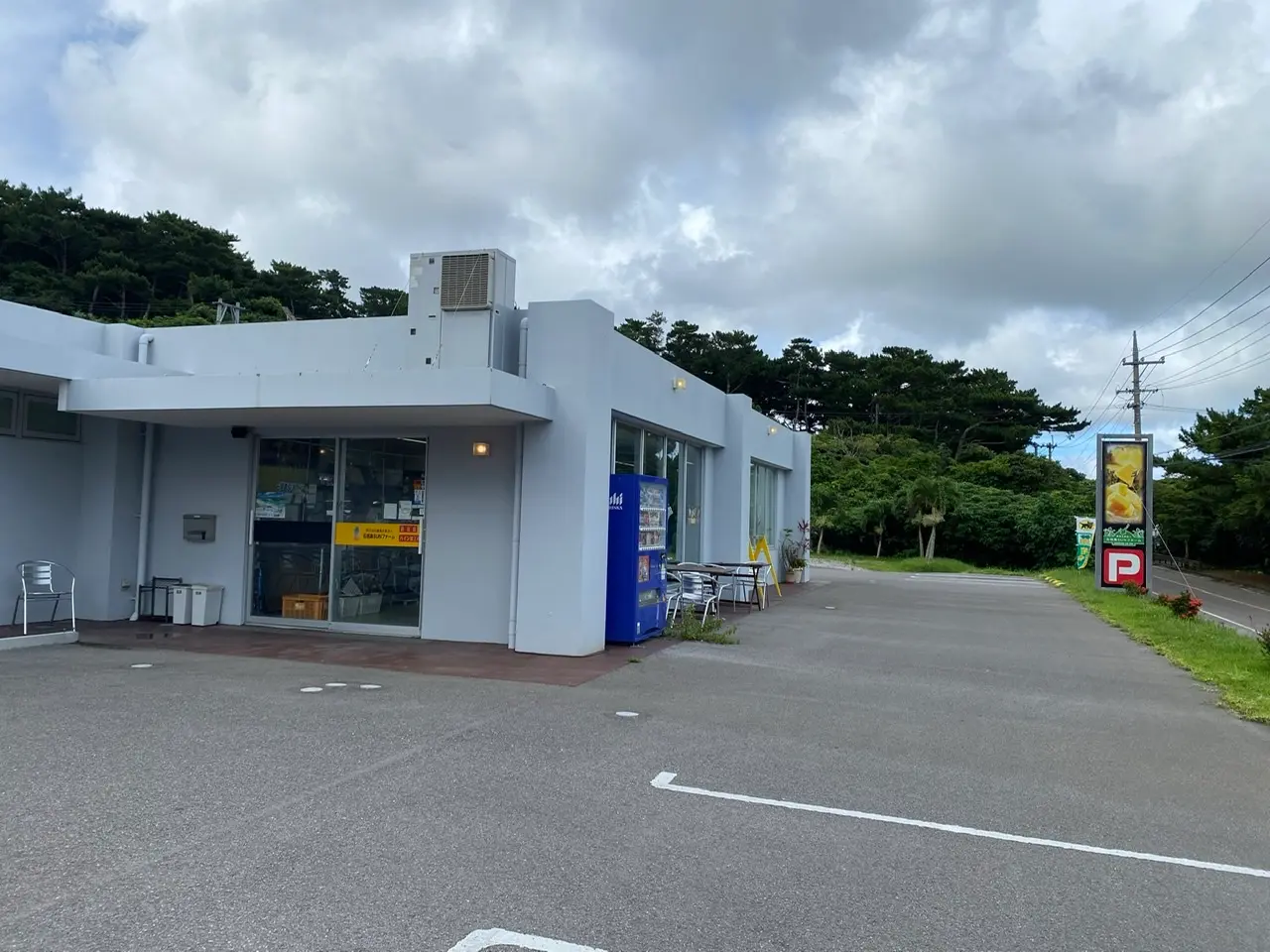 【フルーツ】美味しいパイナップルのお店をご紹介♪_3