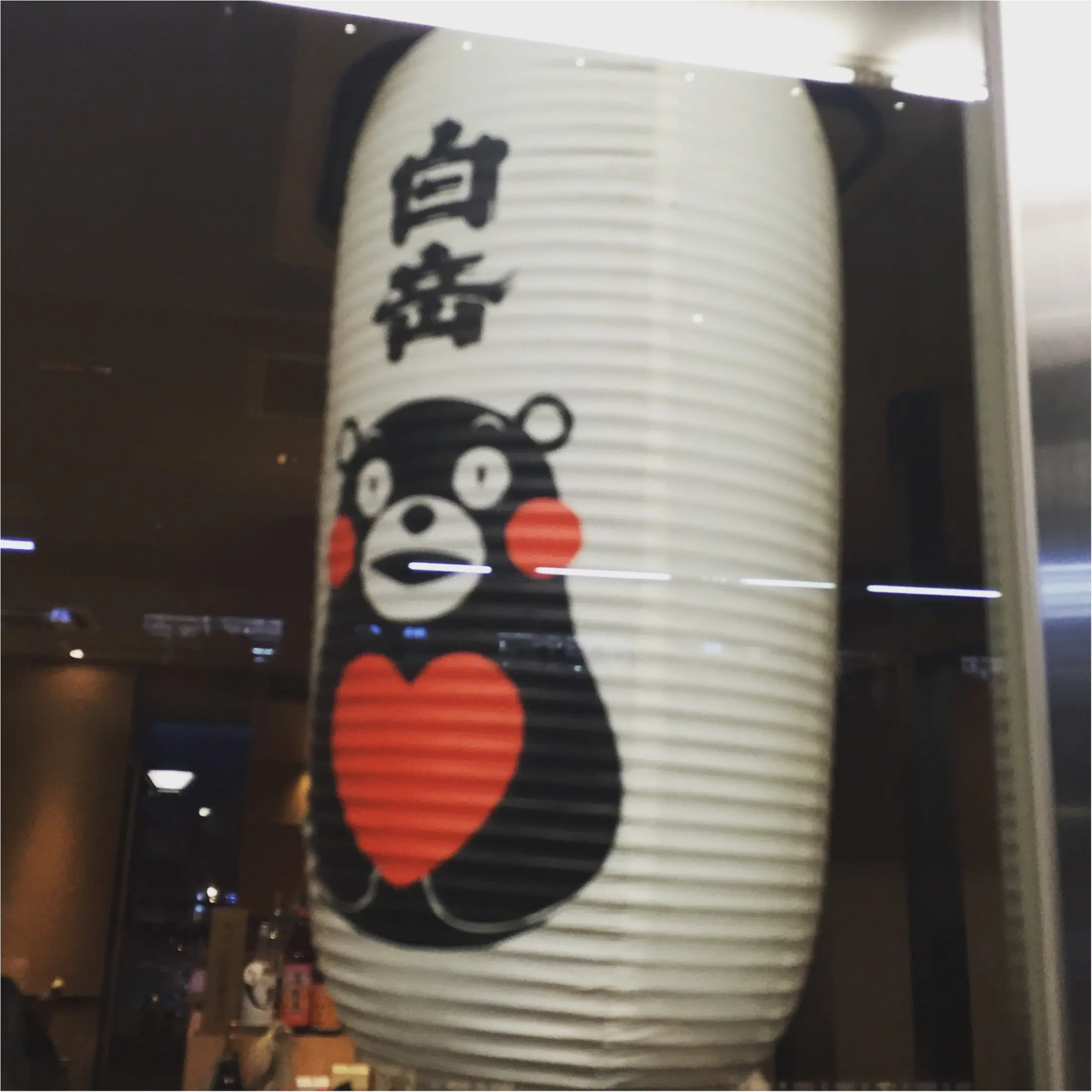 【モアハピ部88's開催♡】肉好き女子必見✨「馬しゃぶ」「馬刺し」でヘルシー肉会❤︎ in中目黒≪samenyan≫_3
