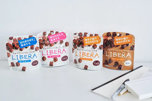 働く女子の味方! グリコ「LIBERA」で、目の疲れや手足の冷えなどオフィスの悩みをおいしく解決♪_4