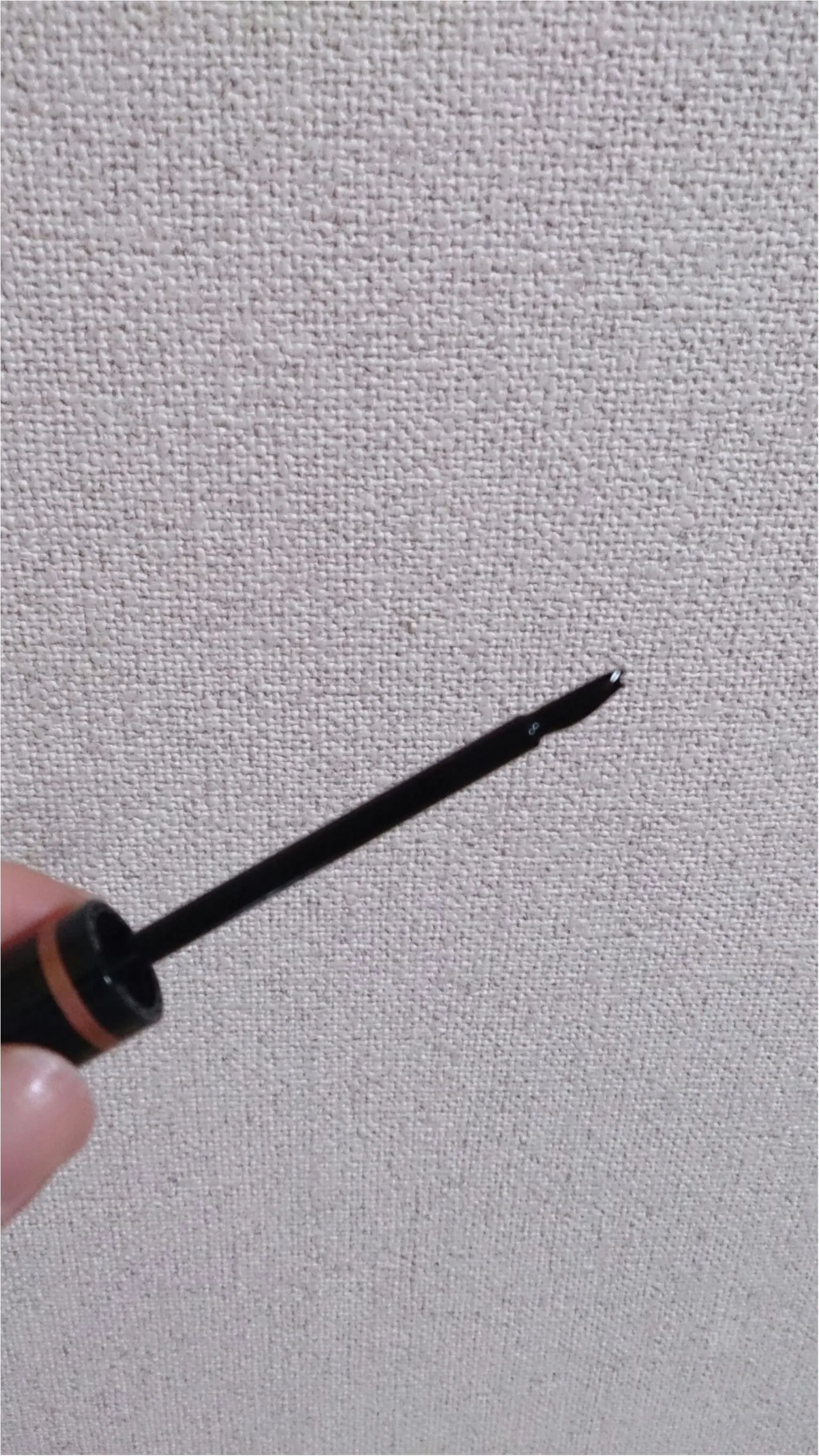 【メイク】話題の『眉ティント』研究!_3