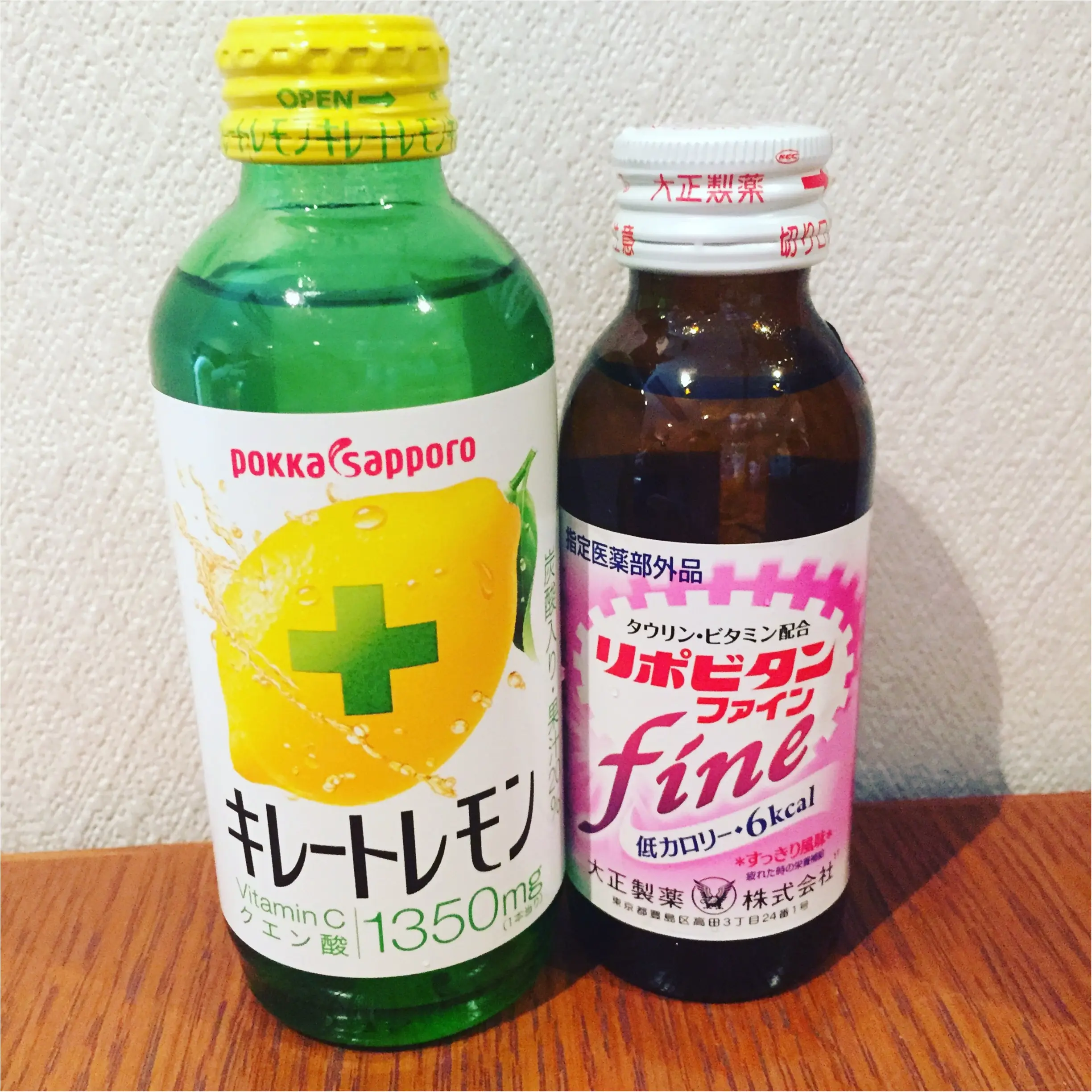 本日本番★ベストコンディションで過ごしたい日に✨コンビニで必ず買う9品とその理由♪_6