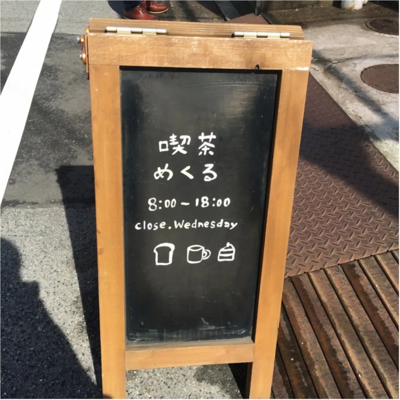 《 私のカフェめぐり♪ 》濃厚で美味しい♡ 手作りプリンが食べれる喫茶店♡_1