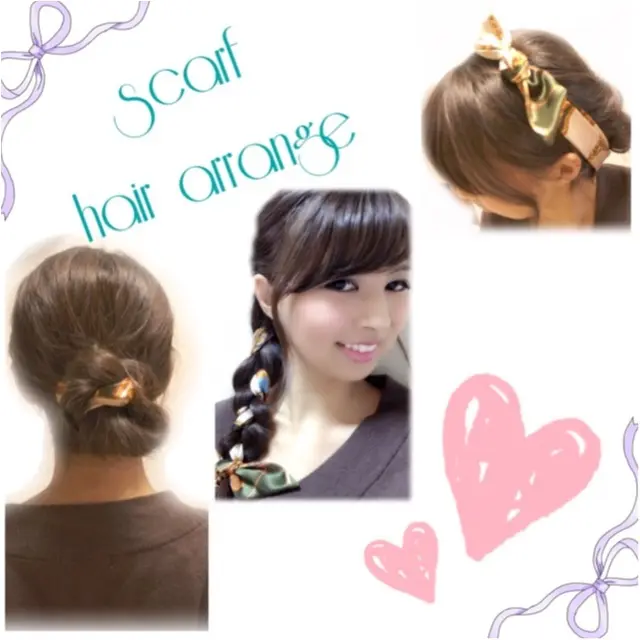 《いつものヘアアレンジがワンランクアップ♪ 》今旬【スカーフ】を使ったヘアアレンジが可愛い♡不器用さんでもOKな簡単アレンジ3選教えちゃう(*´∀`)_1