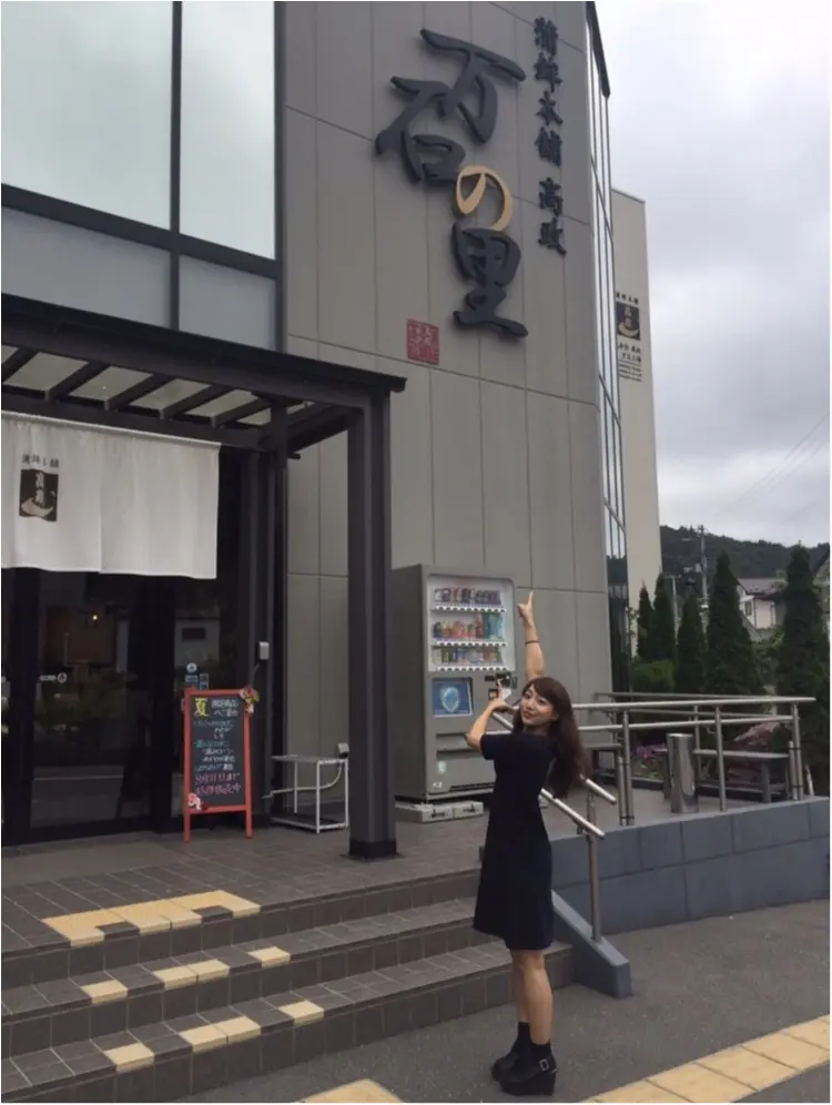 「ツール・ド・東北」まで10日をきりました! いまこそ知ってほしい(食べてほしい?)女川の名産品とは!?【#モアチャレ ほなみ】_1