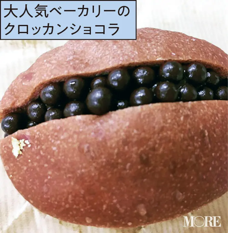 一度は食べたい♪ 絶品チョコスイーツのおすすめ4選!【モアハピ部のLIFE HACK! SNAP!】_2