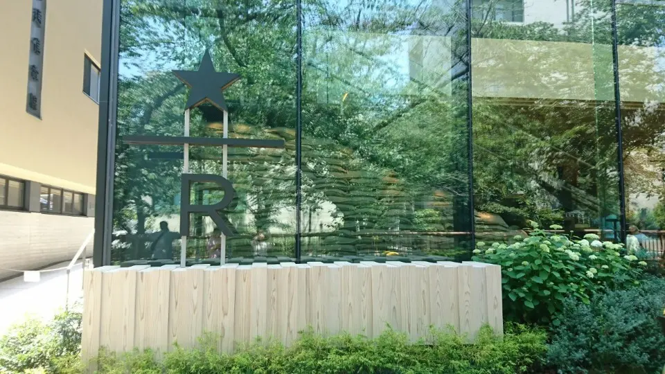 【STARBUCK RESERVE ROASTERY TOKYO】は、カフェテーマパーク☆第2段_7