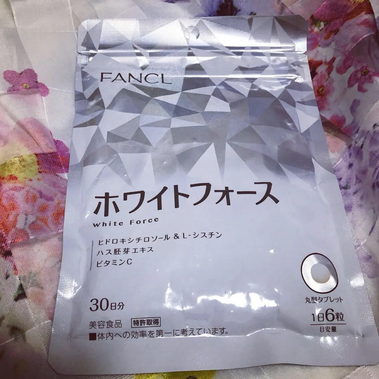"飲むスキンケア"にチャレンジ中!FANCLのホワイトフォースで夏も透明肌!♡_1