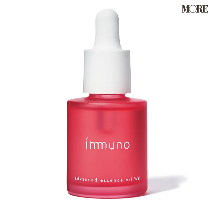 immuno アドバンスド エッセンスオイル WH