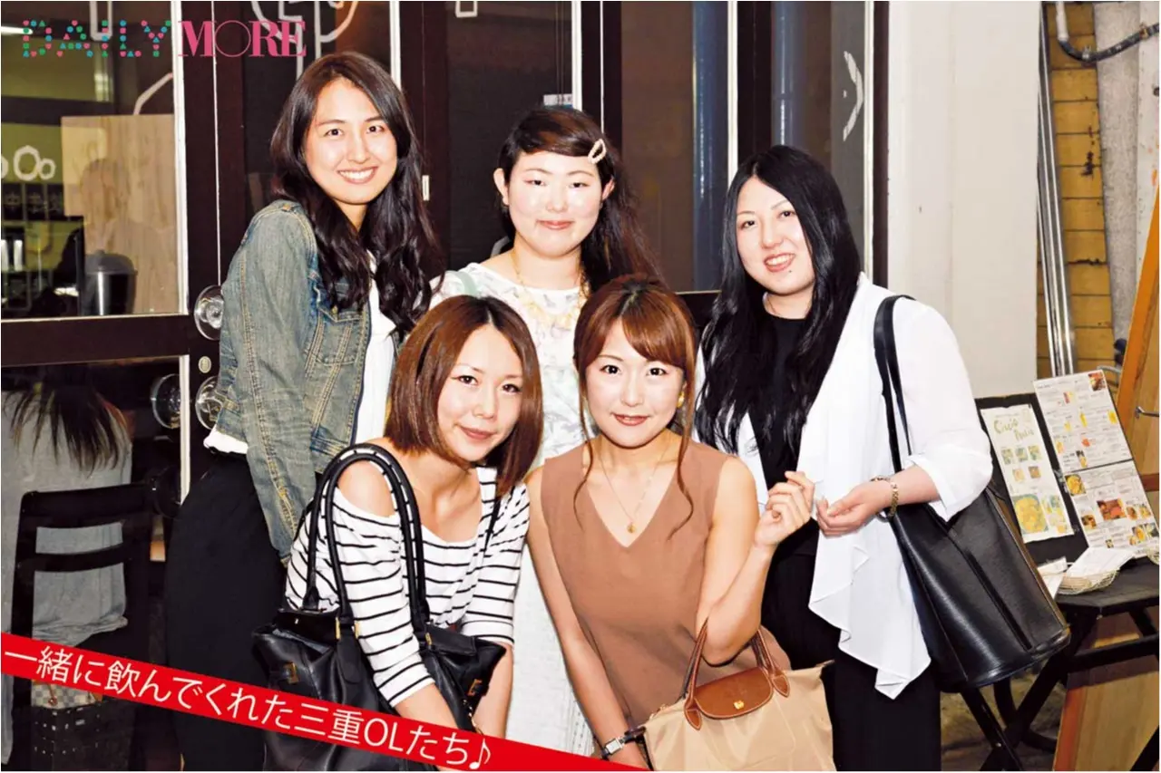 三重県olのパワースポットは伊勢より椿大神社 ニッポン全国ご当地olの女子会にお邪魔します ライフスタイル最新情報 Daily More