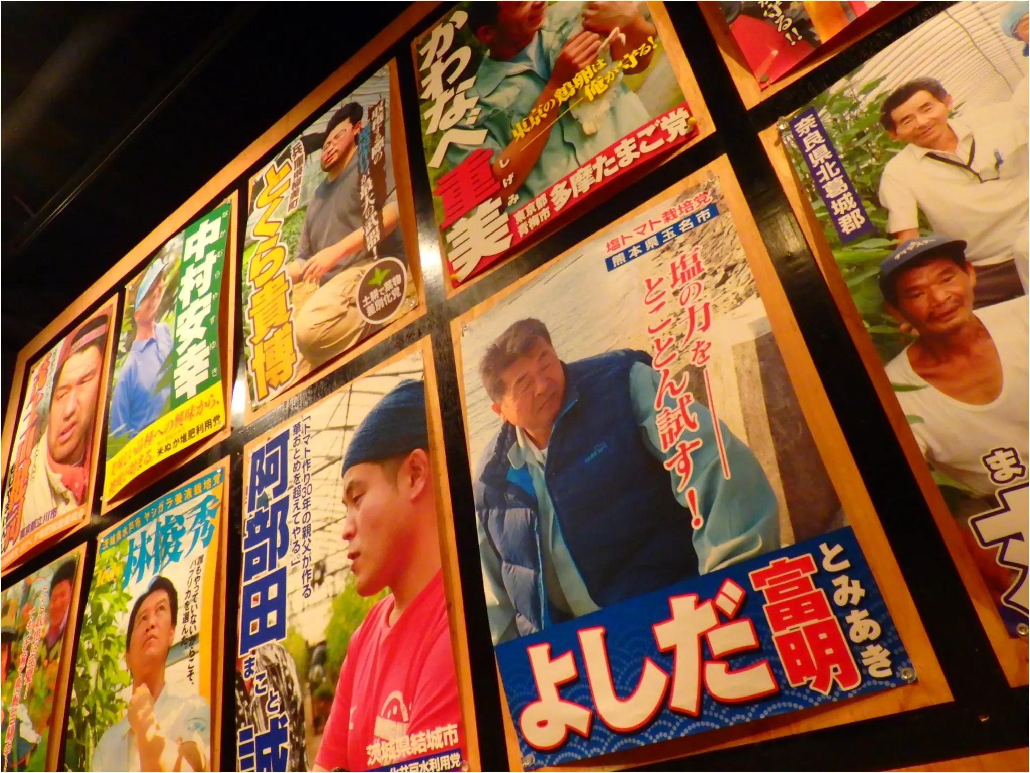 【感動】野菜嫌いが「野菜大好き!」になるお店、知ってる?_6