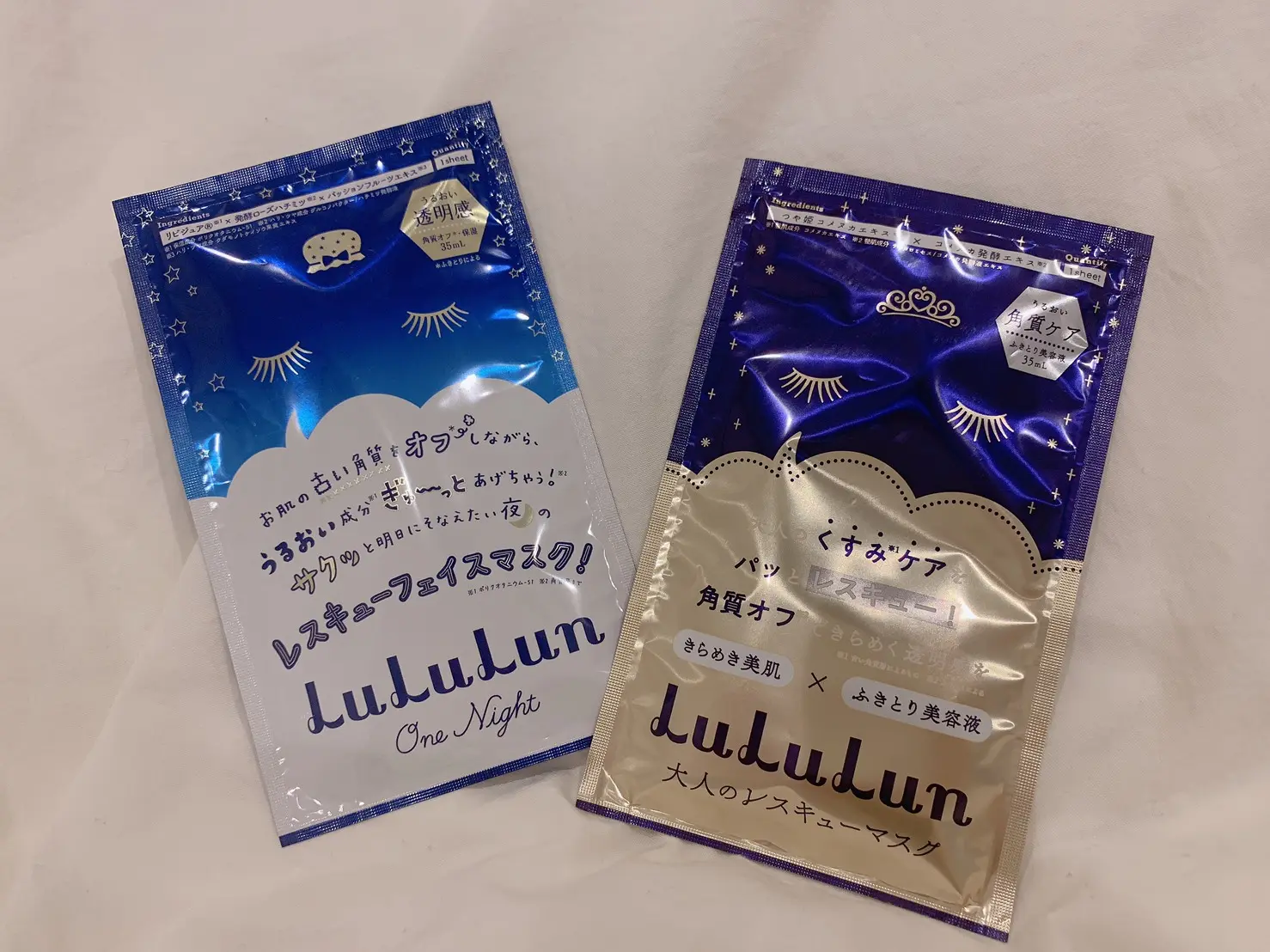 買ってよかった夜ケア戦利品♡バストケアからオーラルケアまで総まとめ_2
