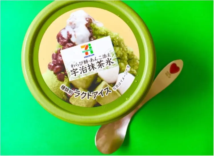 【セブンイレブン】超贅沢なかき氷がコンビニで買える❤️まるでパフェな《宇治抹茶氷》!!_1