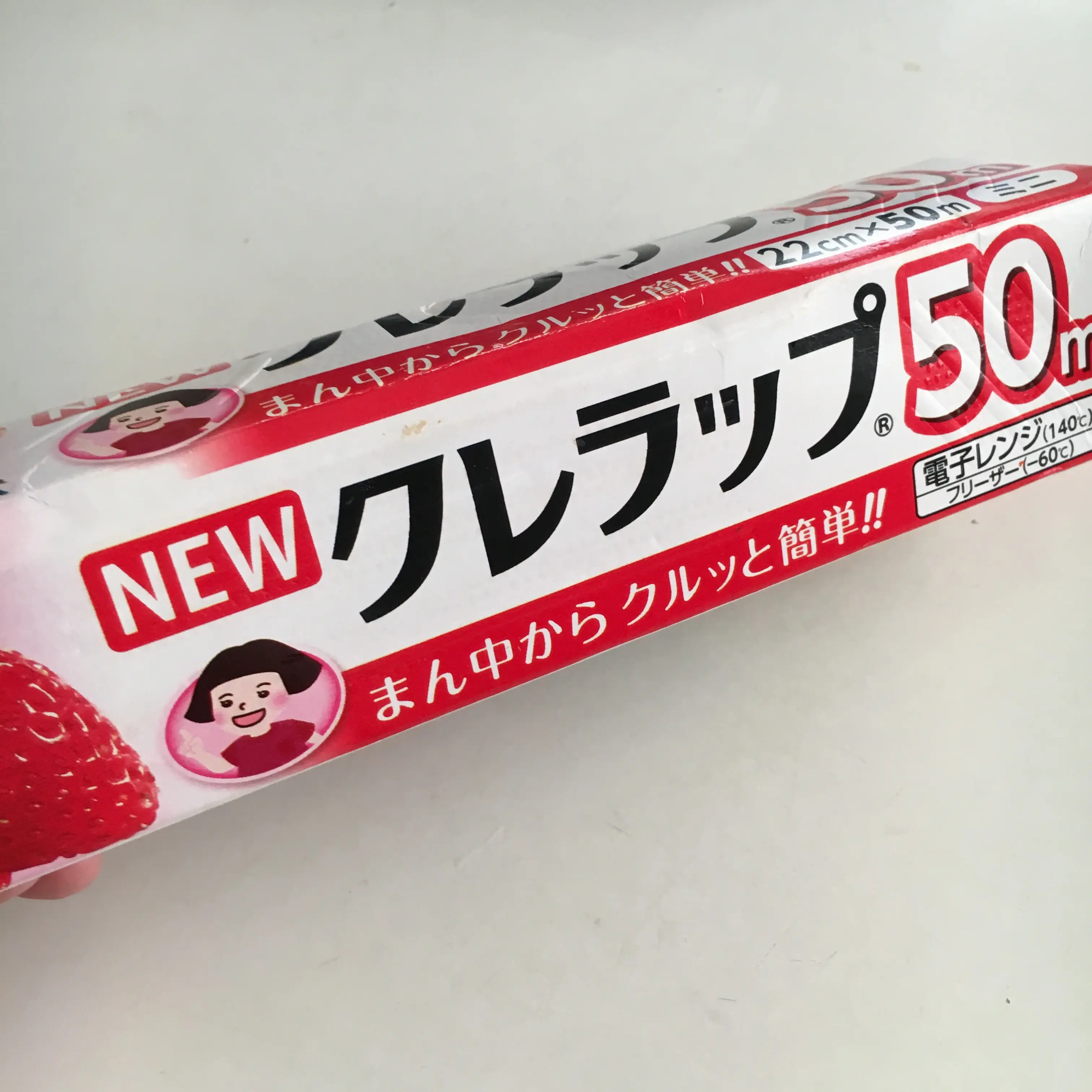 【凍らせ化粧水】がいいってホント?!夏のメイク崩れに負けない★化粧法!_5