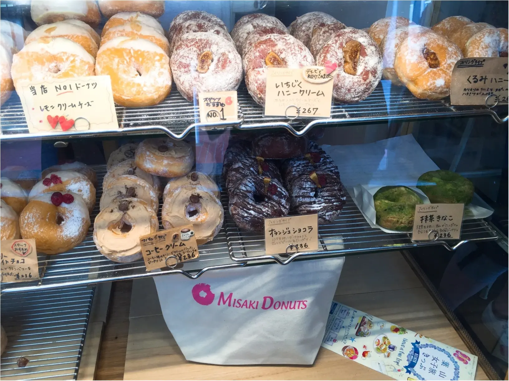 【神奈川・葉山本店】“ふかっ♩ふわっ♩” 地元で大人気のドーナツが絶品♡≪samenyan≫_4