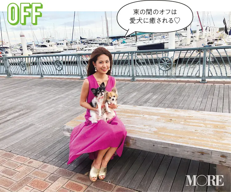 2019年の最新転職事情 - オリンピック前がチャンスってホント? 実際に転職をした20代女性の給与明細・インタビュー_37
