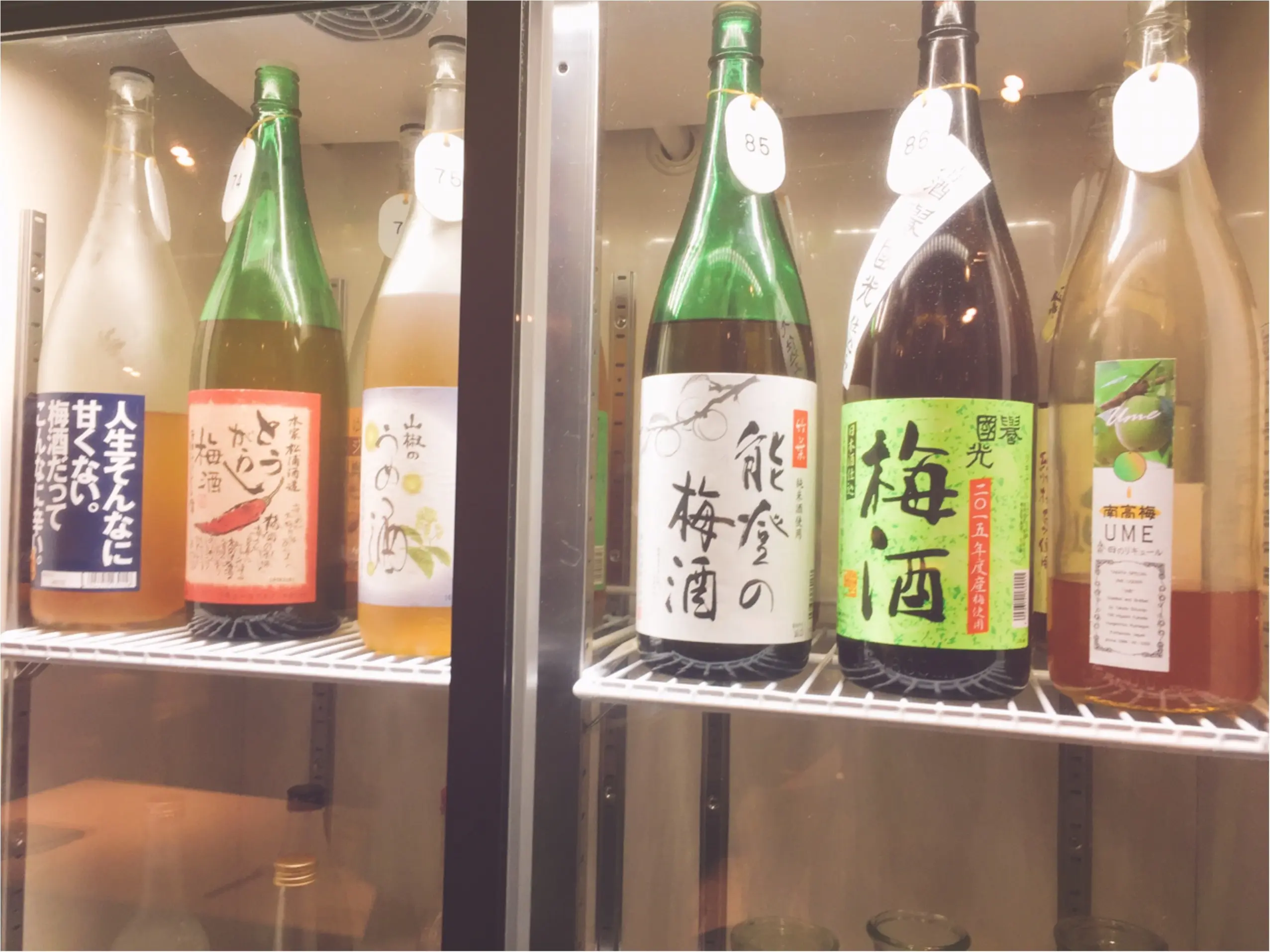 果実酒飲み放題!持ち込みOK!の【SHUGAR MARKET】で忘年会♡*_3