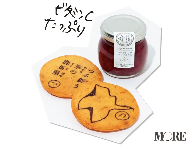 福島・茨城・栃木・群馬・埼玉・東京の2019年お土産12選! 群馬県民なら知ってる郷土〇〇〇が書かれたおせんべいって?_4