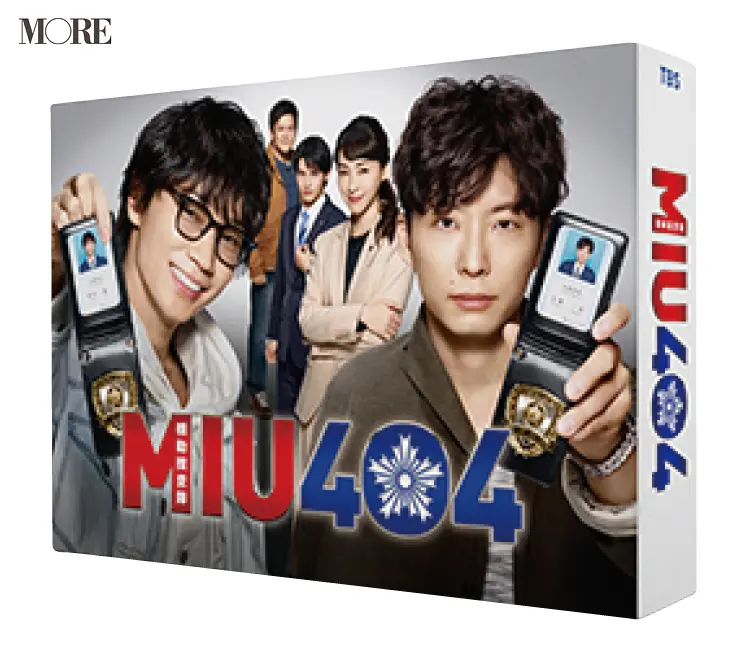 嵐、NiziU、『鬼滅の刃』etc. 冬休みに観たい動画配信サービスのコンテンツ7選【MOREエンタメアワード2020】_13