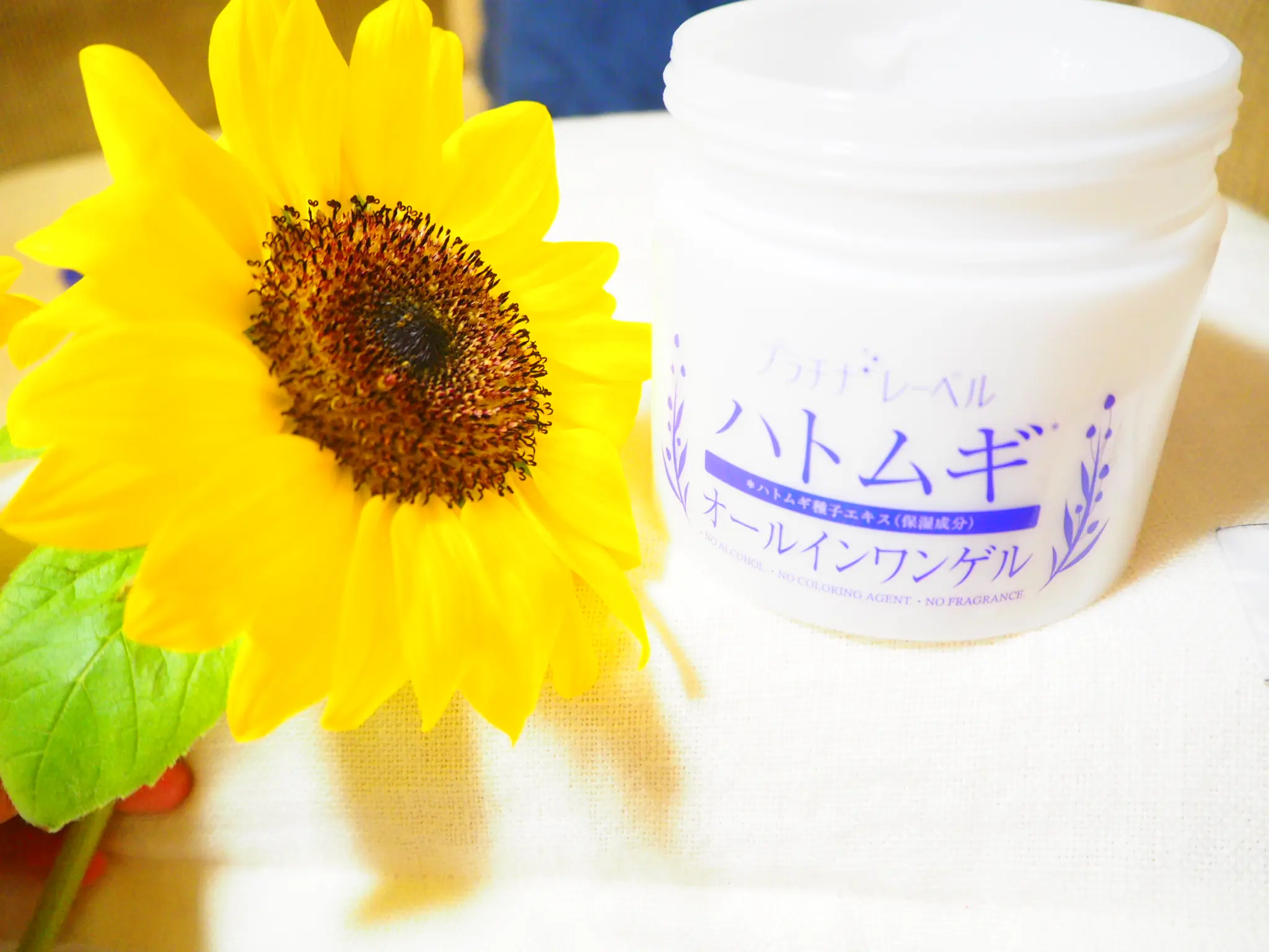 行き着く先はやっぱコレ!みんな大好き【ハトムギ】のオールインワンゲルで体に投資しよう♡_2