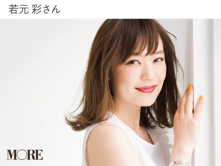 美人確約! メイクアップアイテム、働く女子が買うべきおすすめは、この5選!【平成最後のベストコスメ祭】_8