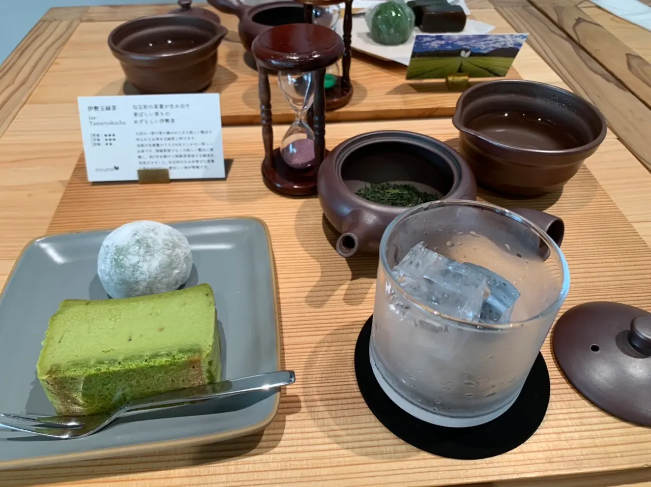 【名古屋に来たら寄ってけ!】伊勢茶を心から楽しめるお茶カフェ♡_1