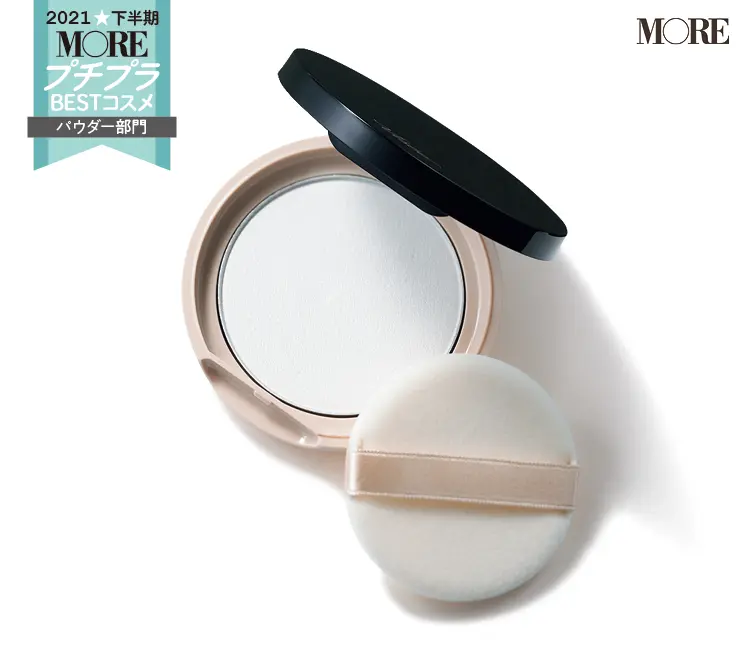 プチプラコスメランキングパウダー部門1位のヴィセ リシェ　フォギーグロウ フィルター 00